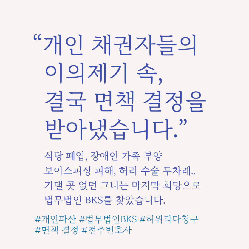 1db3285bd7fb1936442307b7e7152cc6_1744013588_523.png