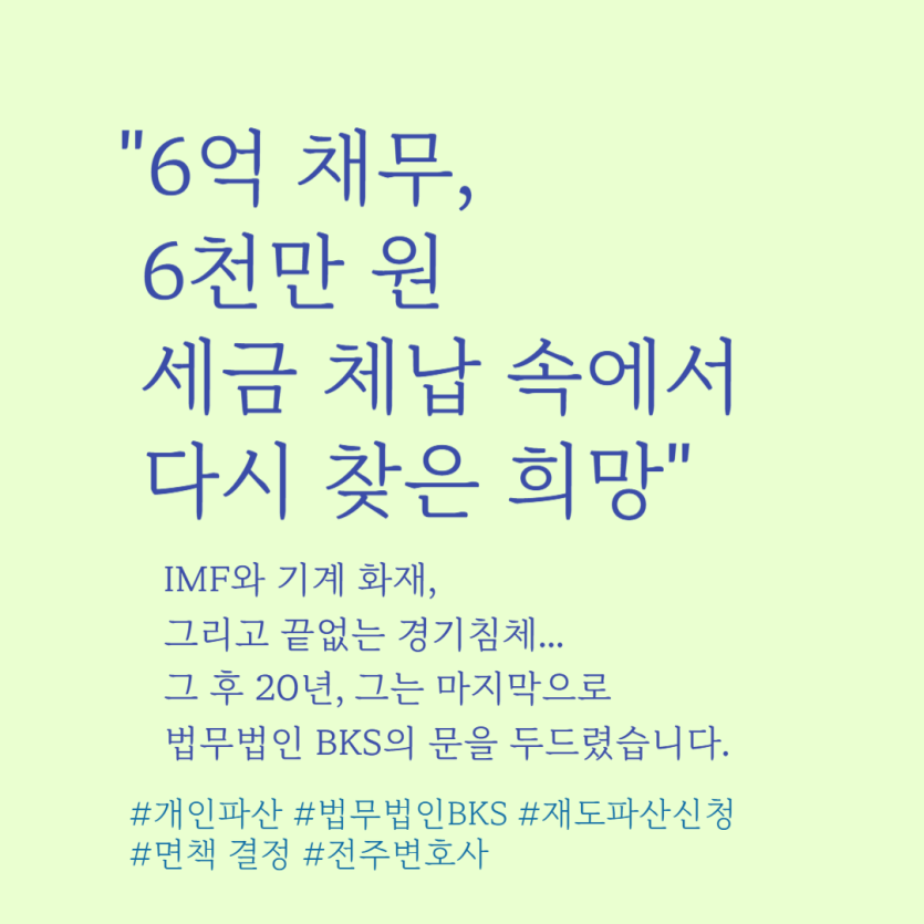 1db3285bd7fb1936442307b7e7152cc6_1744013801_0508.png