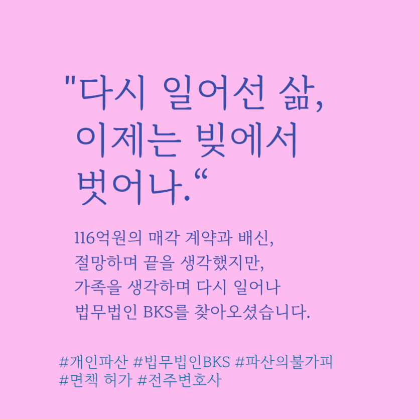 1db3285bd7fb1936442307b7e7152cc6_1744014270_8731.png